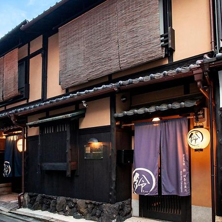 Rinn Shijo Takasegawa Kyoto Ngoại thất bức ảnh