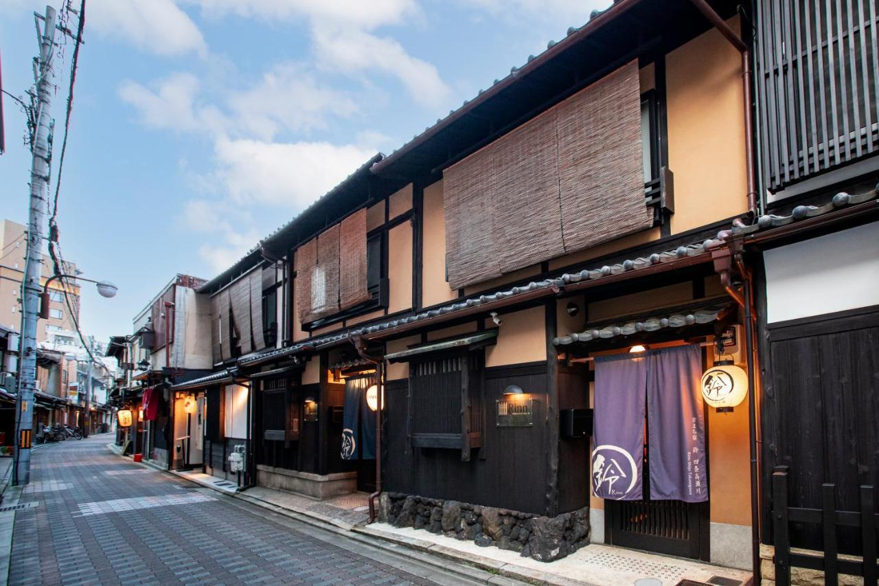 Rinn Shijo Takasegawa Kyoto Ngoại thất bức ảnh