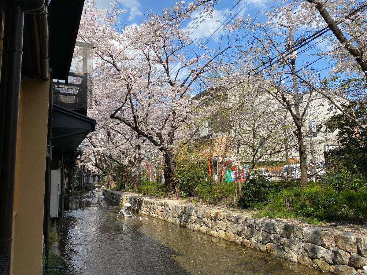Rinn Shijo Takasegawa Kyoto Ngoại thất bức ảnh